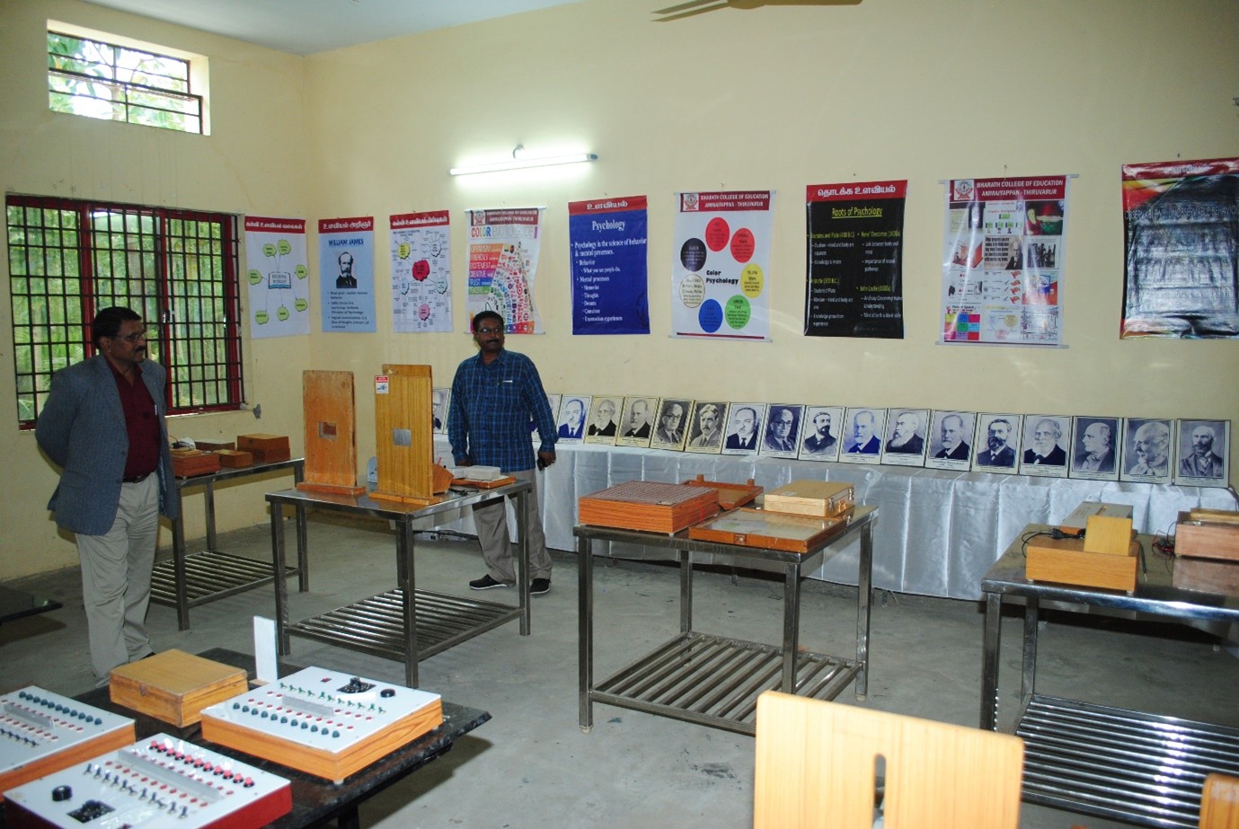 Library 2